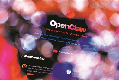 OpenClaw 安全加固指南：构建可信的 AI 代理运行环境