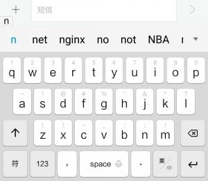 小米手机搜狗输入法直接输入英文设置